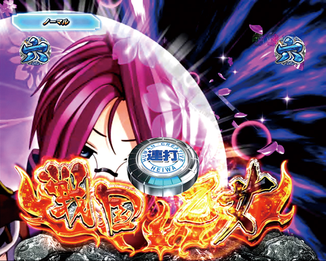 CR戦国乙女5～10th Anniversary～（アムテックス／アムテックス