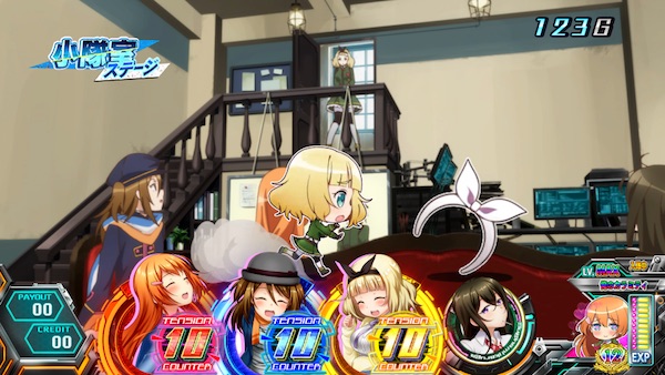 S対魔導学園35試験小隊（平和／オリンピア）｜パチスロ機種情報