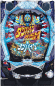ぱちんこCR聖戦士ダンバイン319ver.（サミー／サミー）｜パチンコ機種