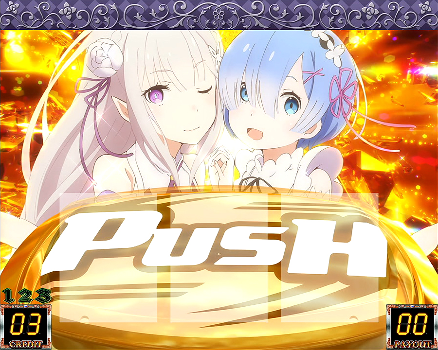 Re:ゼロから始める異世界生活 Apex Vacation』見どころ特集！ 〜ベルを