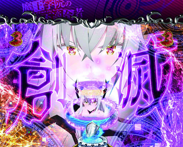 最高SPEC×LT搭載のチート級パチンコ！｜業界最速のパチンコ、パチスロ