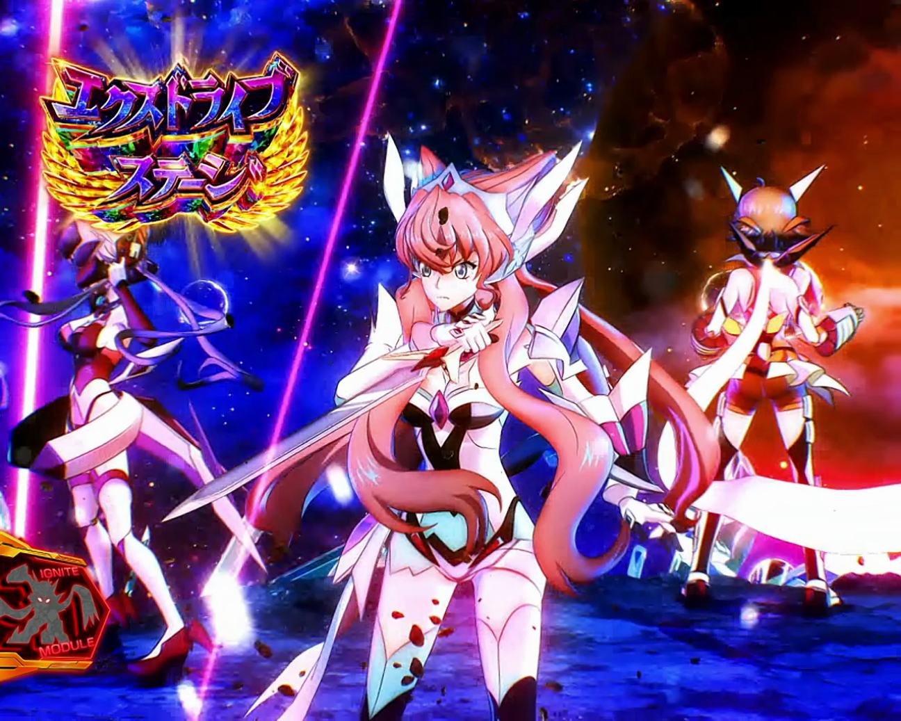 Lパチスロ戦姫絶唱シンフォギア 正義の歌』見どころ特集！ 〜必殺技