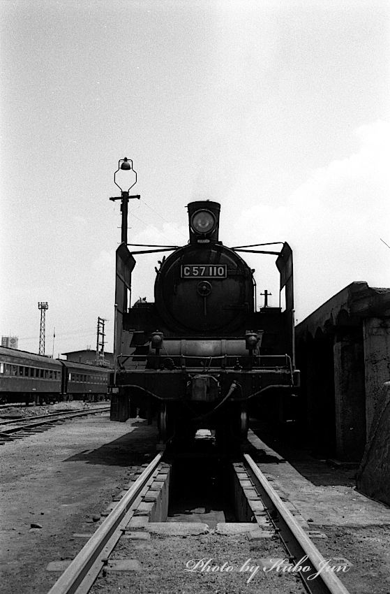 懐かしの蒸気機関車写真館