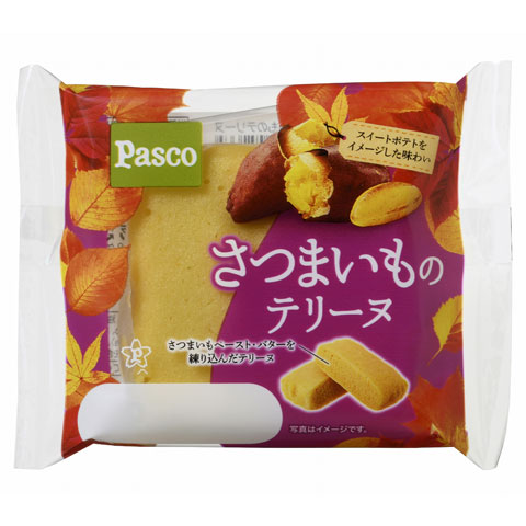 パンのはなし：パンの新製品情報「秋素材」をスイーツのような味わいで