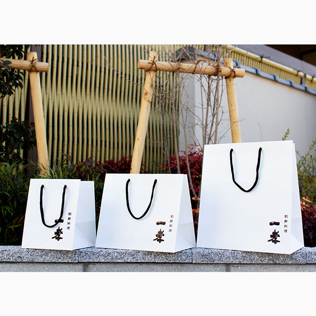 PB526-オリジナル紙袋｜テイクアウト用 | オリジナル紙袋・手提げ袋の