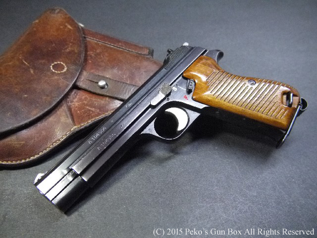 SIG P210-1 : Peko's Gun Box