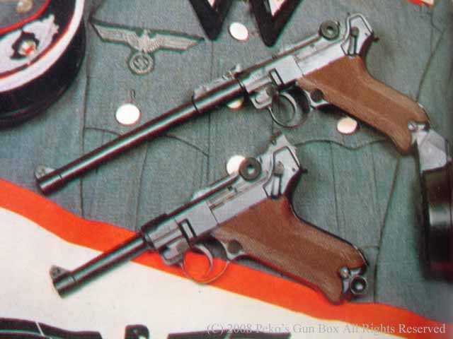 中田 ルガーP－08 : Peko's Gun Box