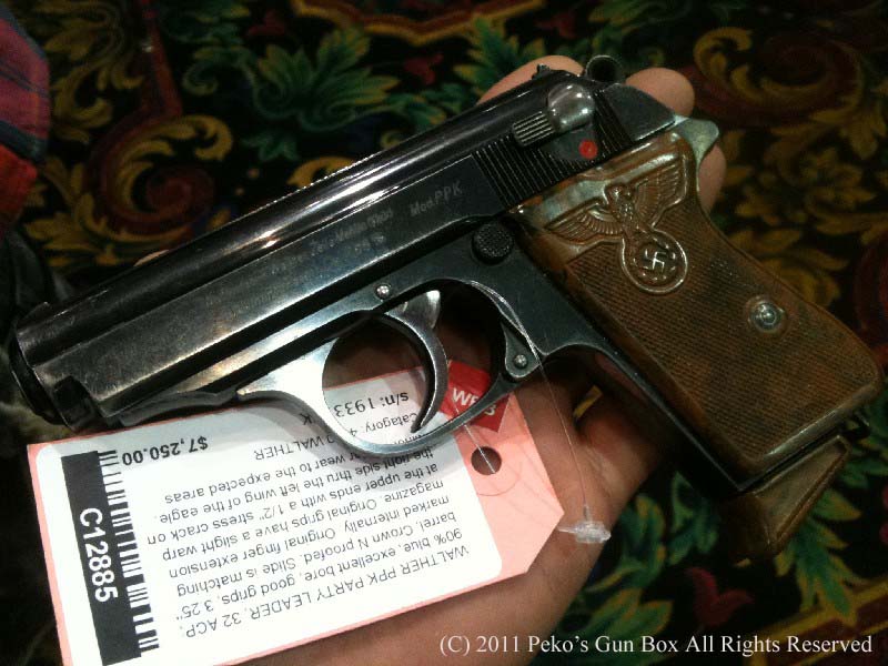 MGC PPK : Peko's Gun Box