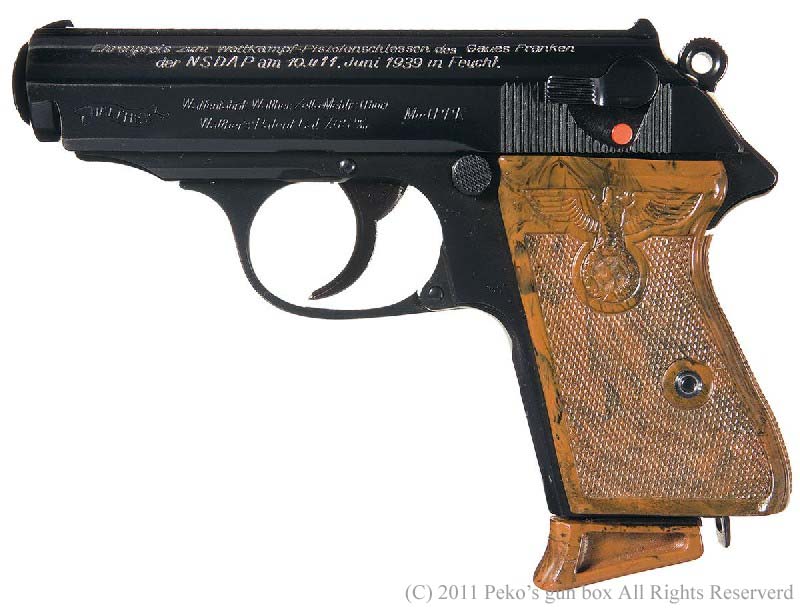 MGC PPK : Peko's Gun Box