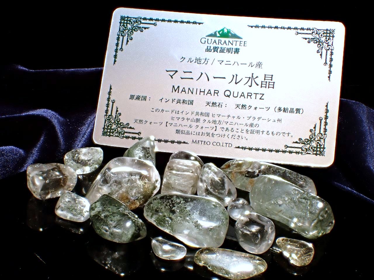 ◇極上透明！ヒマラヤ水晶100gセット◇AAAAA◇浄化力の強い希少水晶