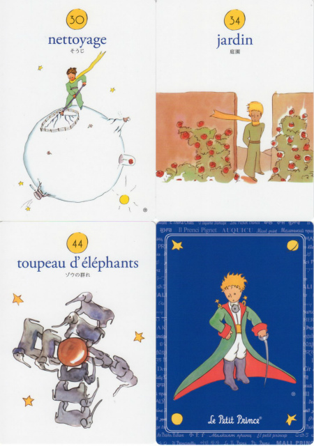 星の王子さまオラクルカード』 商品詳細｜タロットカード・オラクル