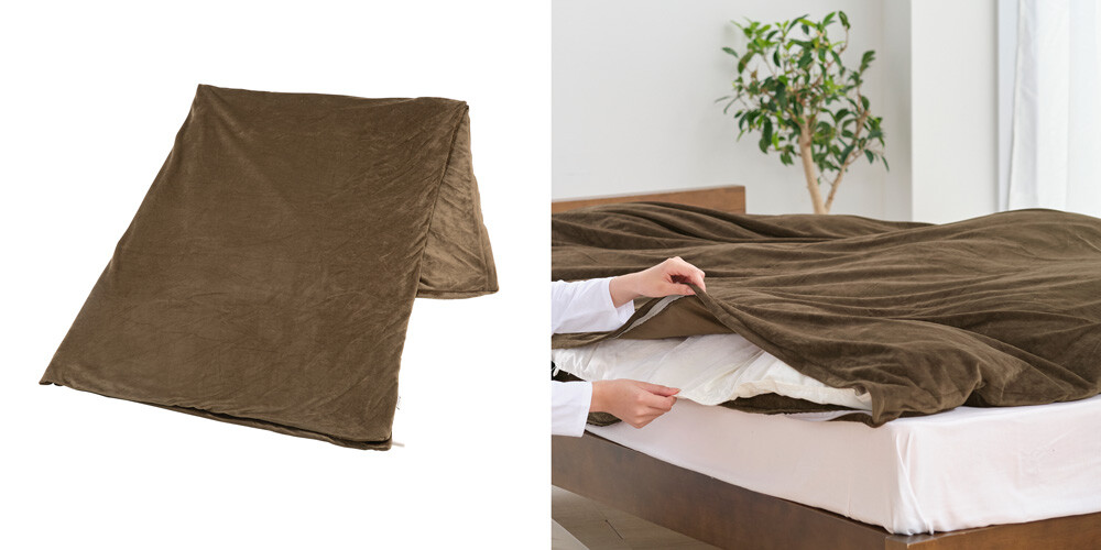 これからの季節に！「星のやすらぎシリーズ ほっこり寝具＆マル