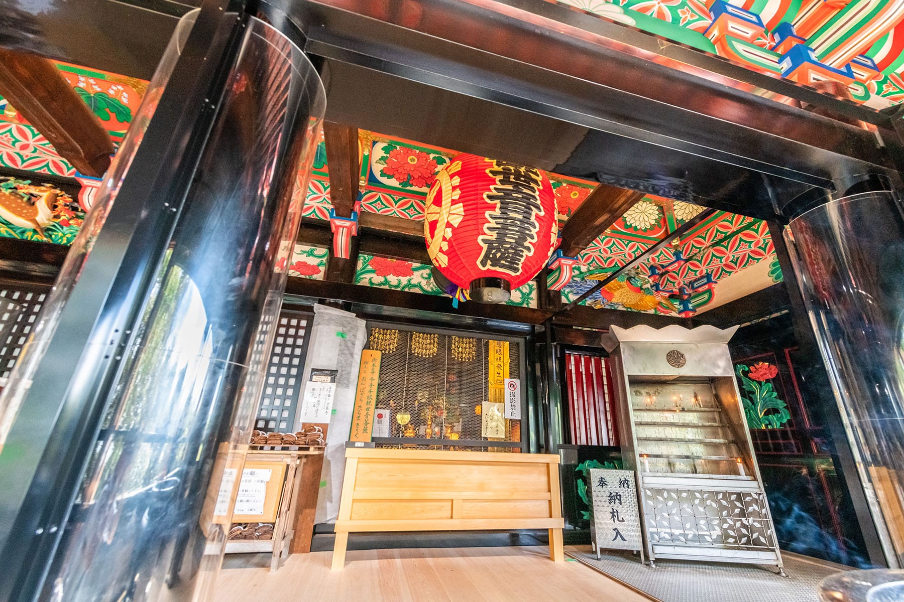 西国札所 第30番【巌金山・宝厳寺】 | フォトさいたま