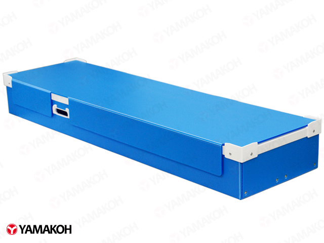 N078】長尺パイプ収納ケース | 【プラダンのヤマコー】ケース1個から