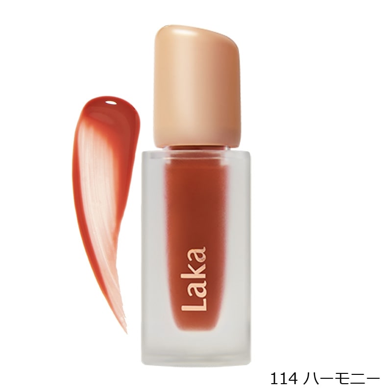 Laka ラカ フルーティーグラムティント 111・112・113・114・115