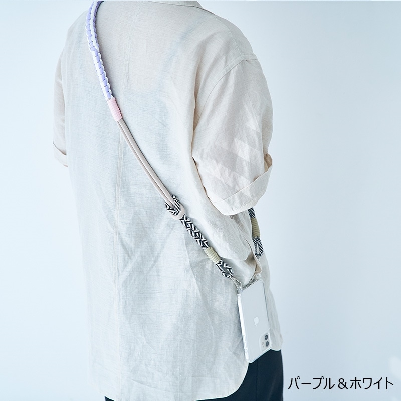 ソロモン編み ショルダーストラップ