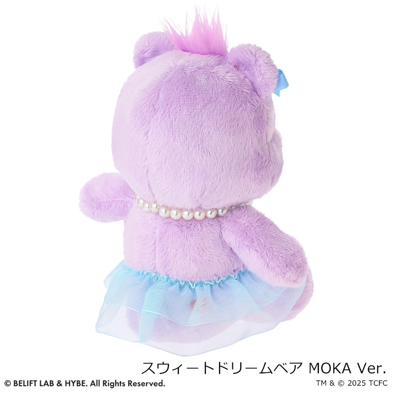 Care Bears ケアベア × ILLIT ぬいぐるみ(スウィートメッセージベア