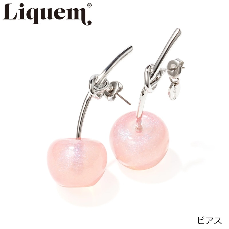 3/31まで】Liquem リキュエム チェリーピアス シュガーピンク(チェリー