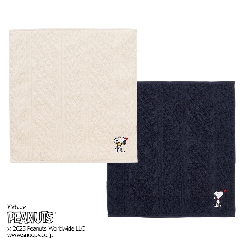 スヌーピー PEANUTS ハンドタオル アランニット(ネイビー): 通常