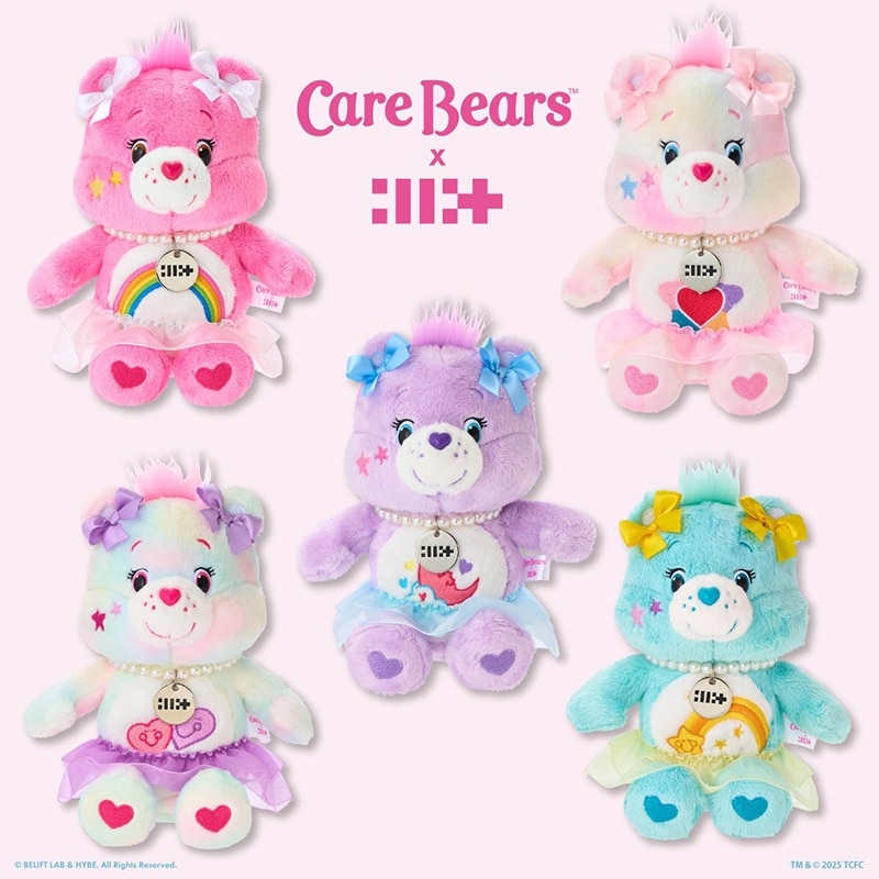 Care Bears ケアベア × ILLIT ぬいぐるみ(スウィートメッセージベア