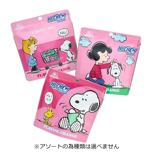 PEANUTS・スヌーピーの商品一覧 | プラザオンラインストア