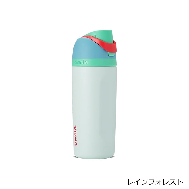 owala オワラ FreeSip ウォーターボトル 16oz(スプラッシース