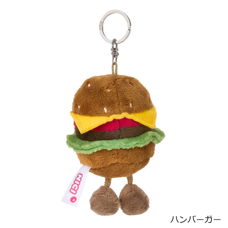 ニキ NICI ぬいぐるみキーリング ヤミーブラザーズ(ハンバーガー