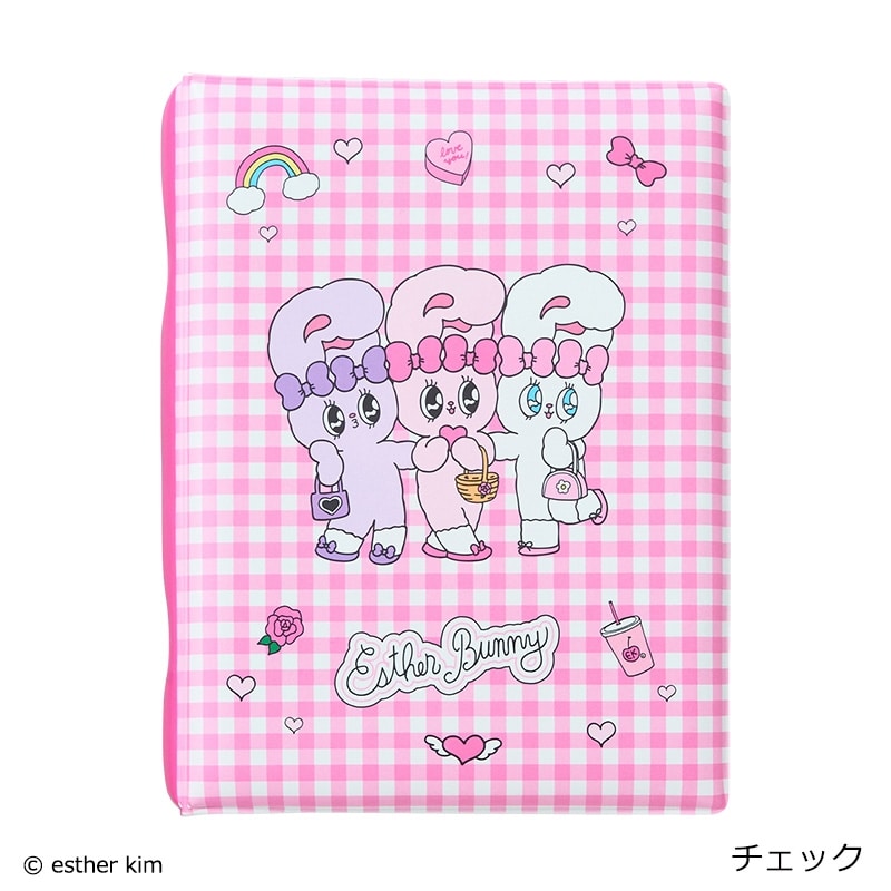 Esther Bunny エスターバニー シールバインダー(ブルー): 通常| プラザ