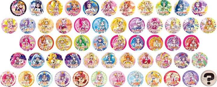 プリキュア感謝祭上映会vol.3