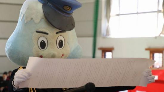 山梨県警察／ふじ君の実録？警察24時