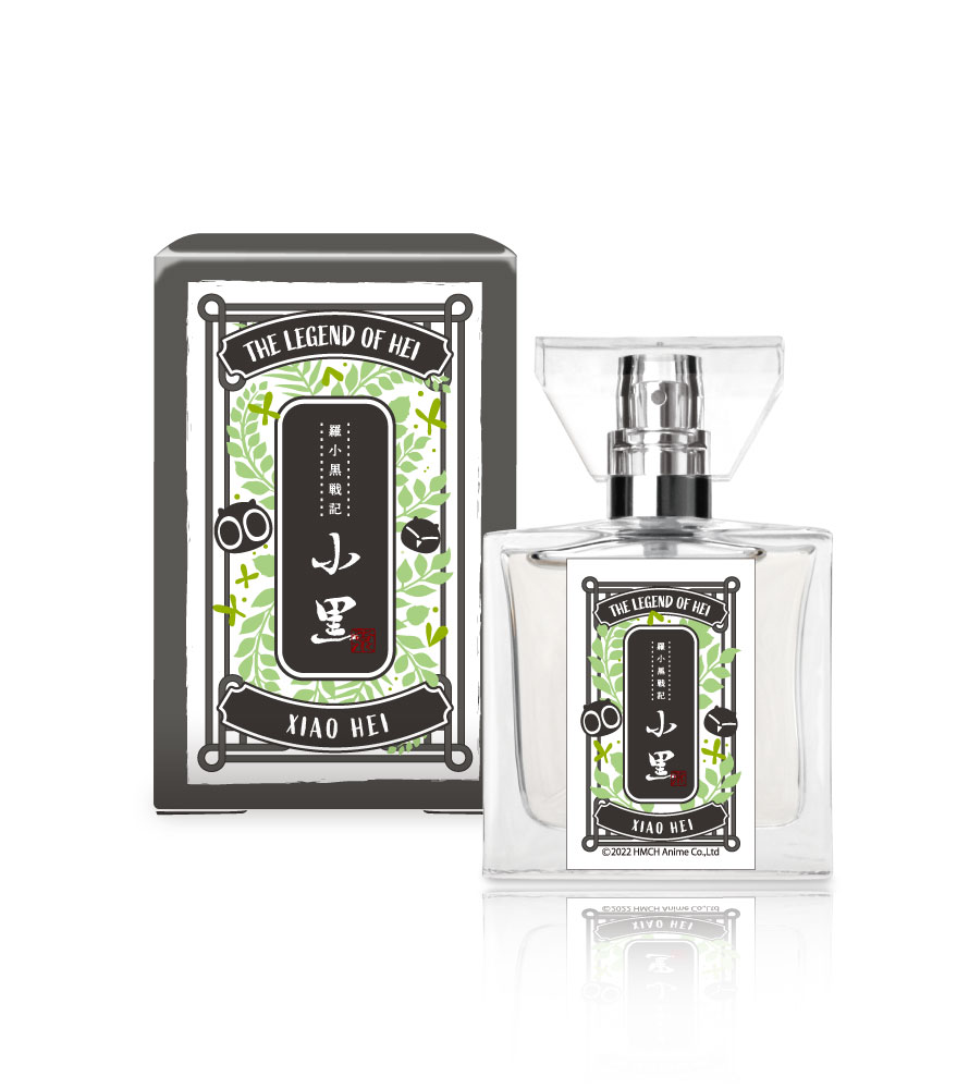 primaniacs - 「羅小黒戦記」フレグランス