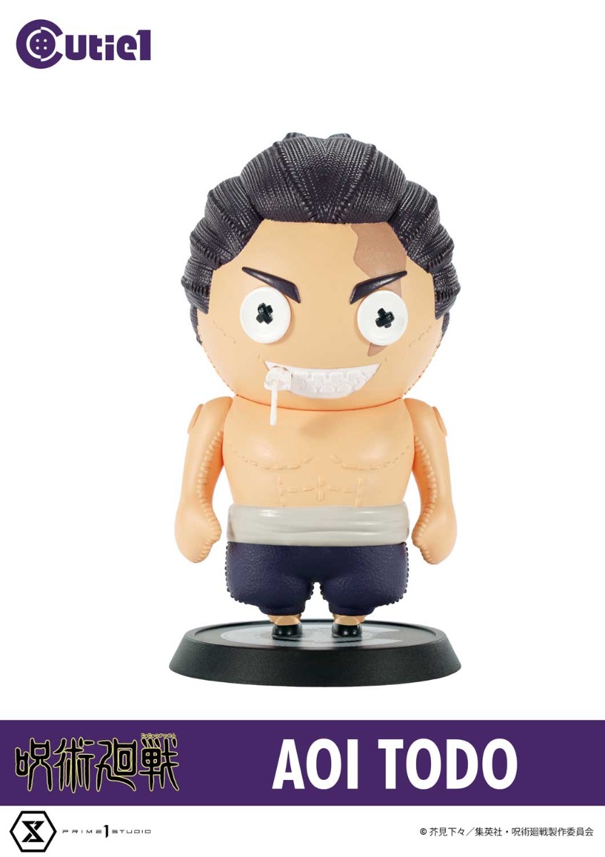 キューティ1 呪術廻戦 東堂葵 | フィギュア | プライム1スタジオ