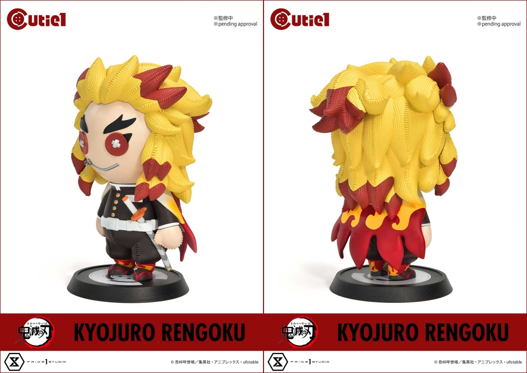 Cutie1『鬼滅の刃』シリーズの「煉獄杏寿郎」「宇髄天元」が予約開始！