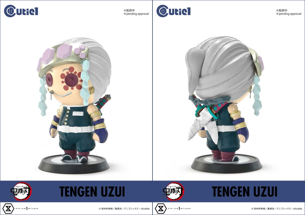 Cutie1『鬼滅の刃』シリーズの「煉獄杏寿郎」「宇髄天元」が予約開始！