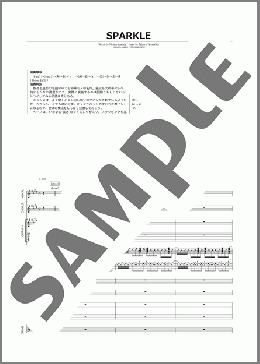 バンド楽譜】SPARKLE / 山下 達郎(バンドスコア 中～上級)