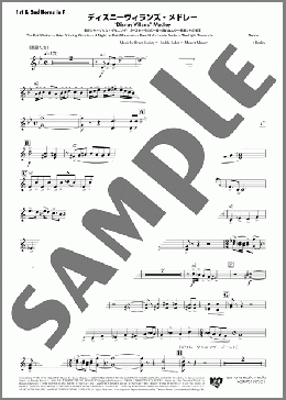 吹奏楽楽譜】ディズニー ヴィランズ・メドレー【小編成】1st & 2nd