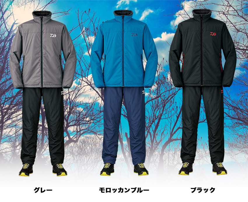 防寒・防水ウェア/防寒スーツ/【防寒特価】 ウォームアップスーツ DI