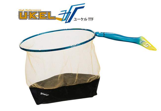 鮎釣り用品ニューアイテム/タモ/○2021 ユーケルTTF