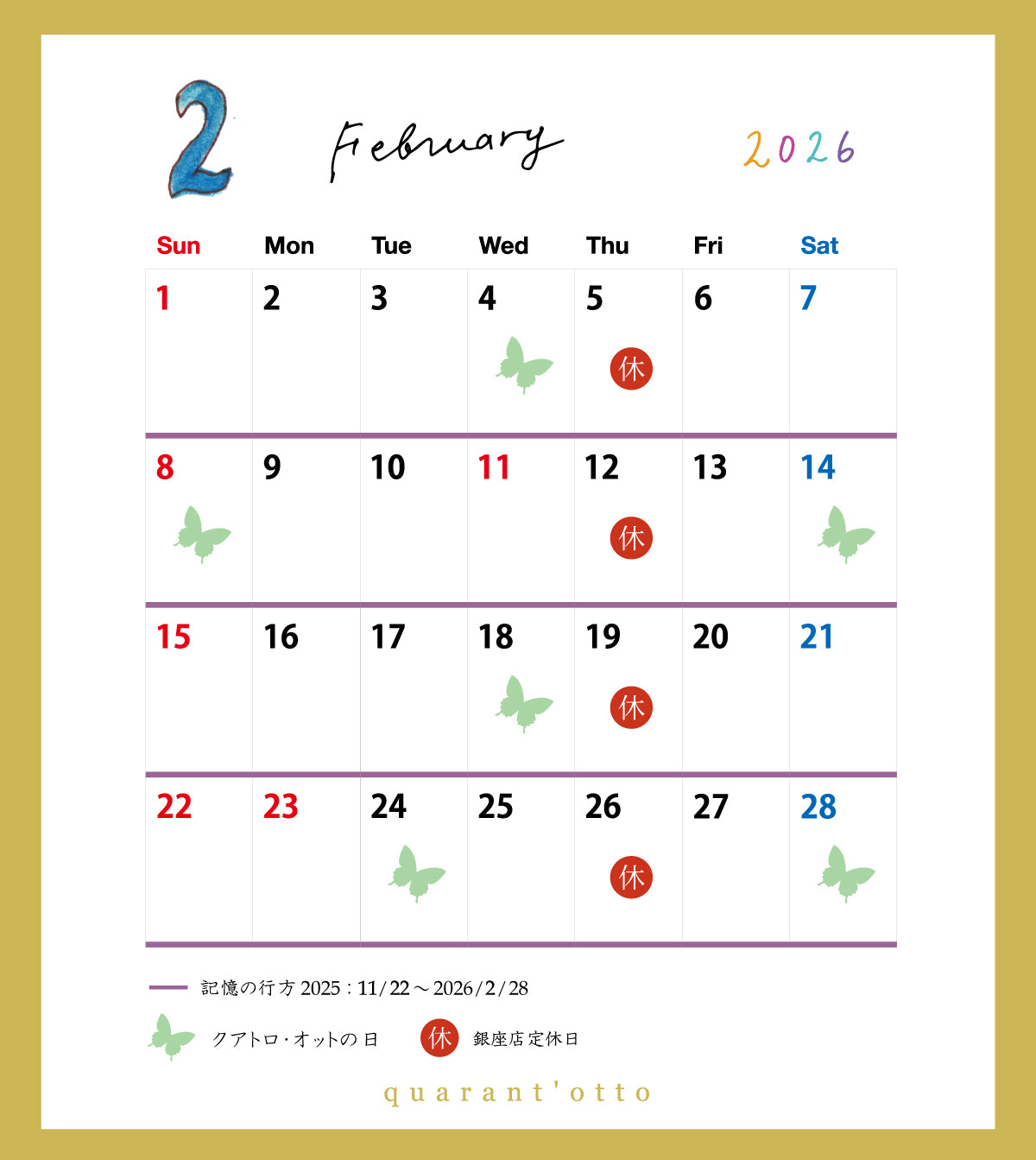 quarant'otto – quarantotto