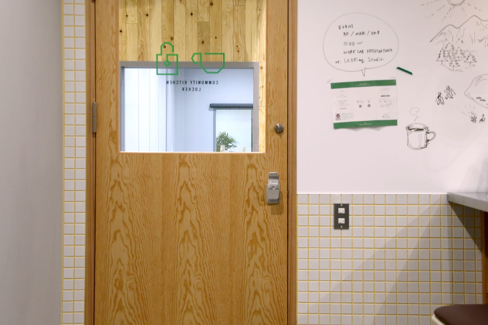 ワンタッチドアハンドル ワイド | PS-HD014-01-G141 | ドアノブ