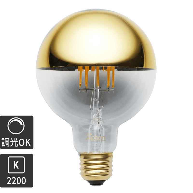 ミラーLED電球 φ60(E26)40W相当 ゴールド 2200K電球色 | LT-BB007-03