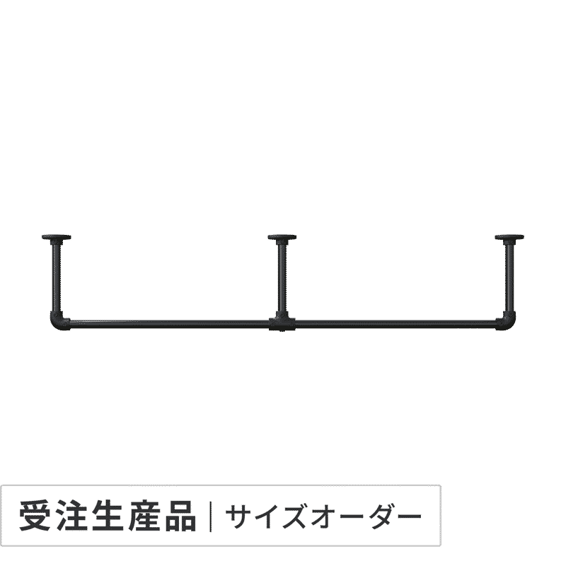 アイアンハンガーパイプ コの字型-天井吊タイプ | PS-HB008-07-G192