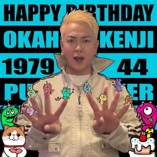 岡平健治オフィシャルサイト｜RockFord Records Co.,Ltd.