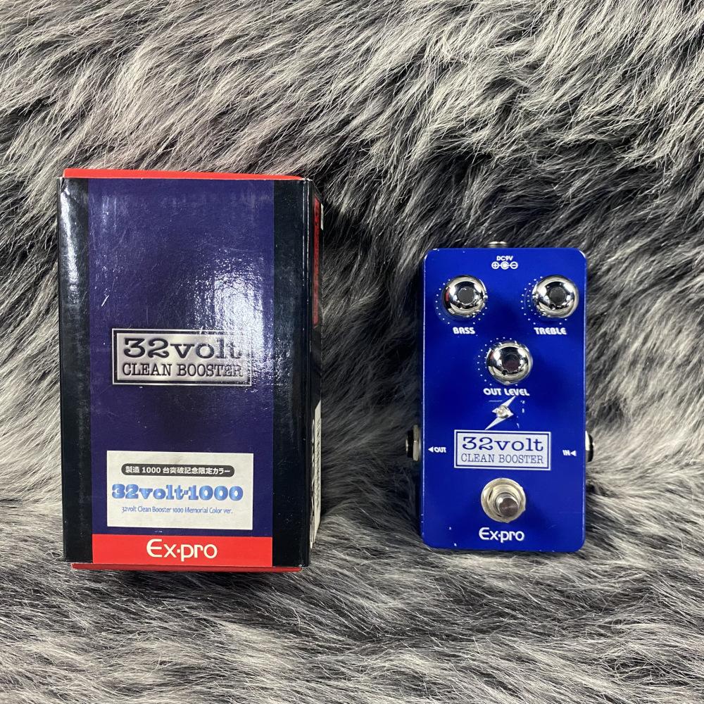 Ex-pro 32volt BOOSTER ギターエフェクター Ex-pro 32VOLT CleanBooster コンパクトエフェクター Exプロ 【中古