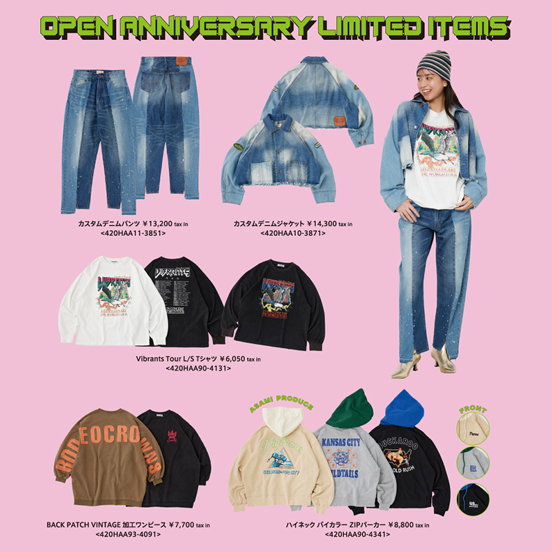 NEWS (ニュース) | NEWS （ニュース）| RODEO CROWNS WIDE BOWL