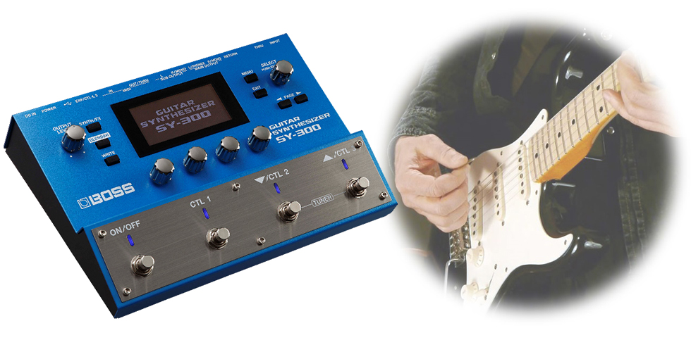 Roland - News Release - お手持ちのギターで、そのままシンセサイザー