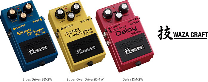 アナログ回路を採用したギター用エフェクター3機種 「Waza Craft（技