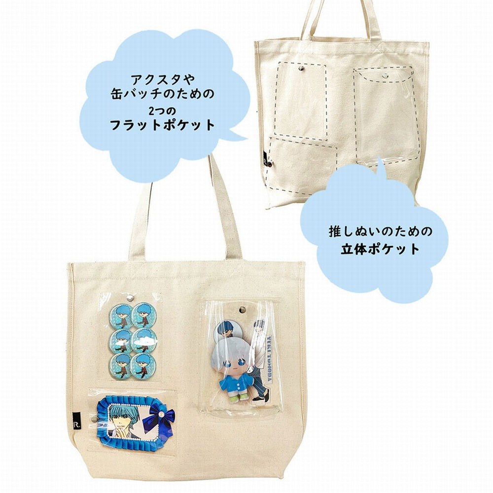 SC.トール.ショーケースｰA / 1305 – ROOTOTE FLAGSHIP STORE