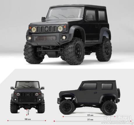 アスカクリエート C83068# CARISMA 1/24クローラー ジムニー ブラック