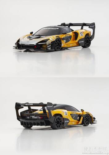 京商 MZP243OR ASC マクラーレン セナ GTR オレンジ(MR03W-MM